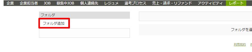 slide_2.png