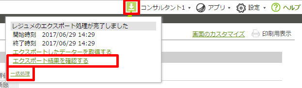 slide_16.png