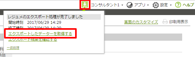 slide_14.png