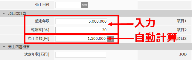 calculation_3.png