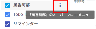 mceclip3.png