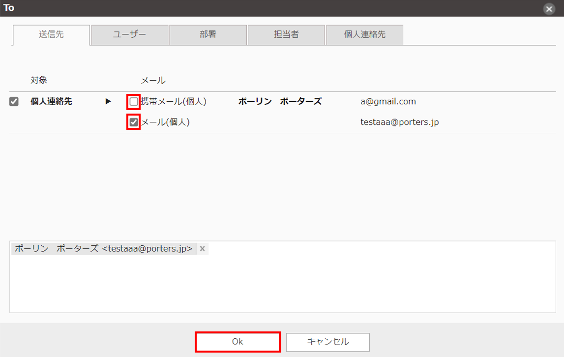 to_select_02.PNG