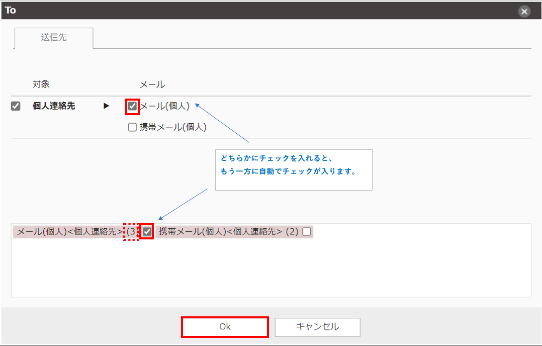 to_select_03.PNG