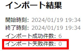 ２６キャプチャ.JPG