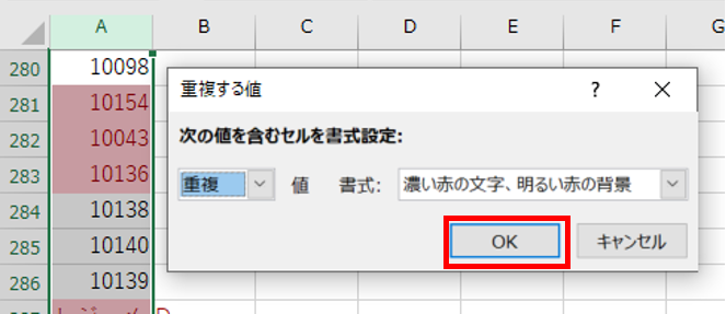 image_08.PNG