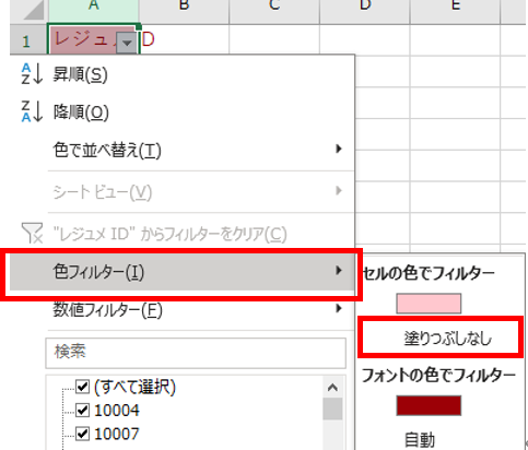 image_09.PNG