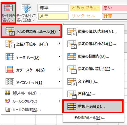 image_07.PNG
