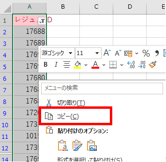 image_10.PNG