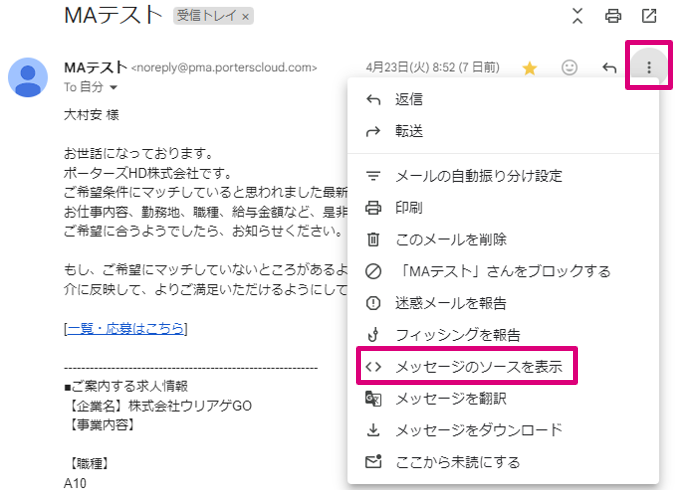 image_subscribe_n_03.PNG