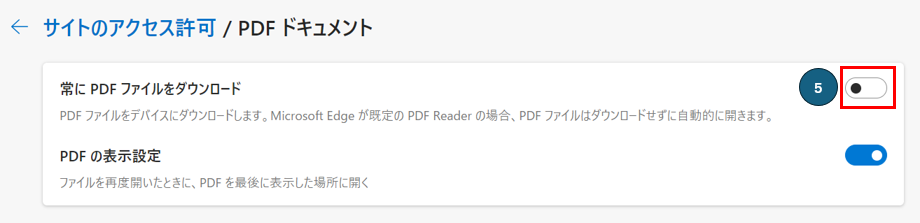 Edge_PDF_02.PNG