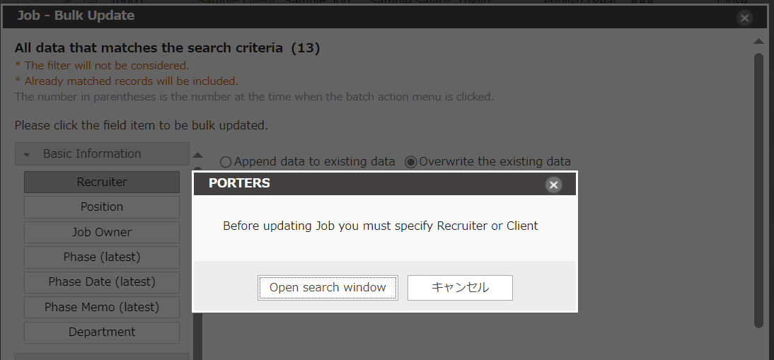 recruiterchange_105.PNG