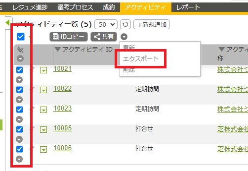 あく７キャプチャ.JPG