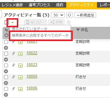 あく８キャプチャ.JPG
