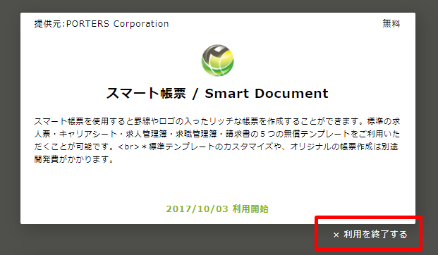 slide_2.png
