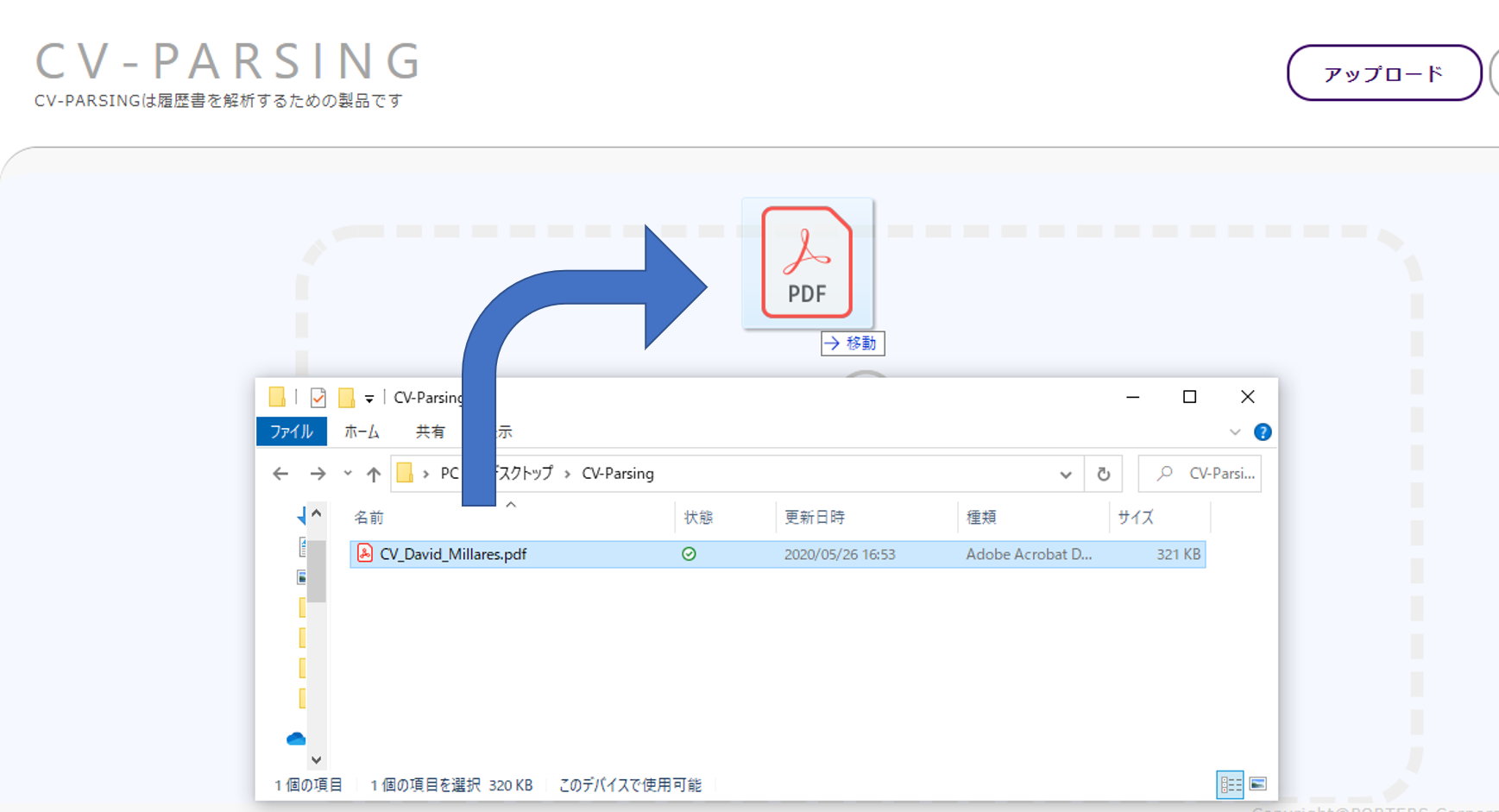 image_02.png