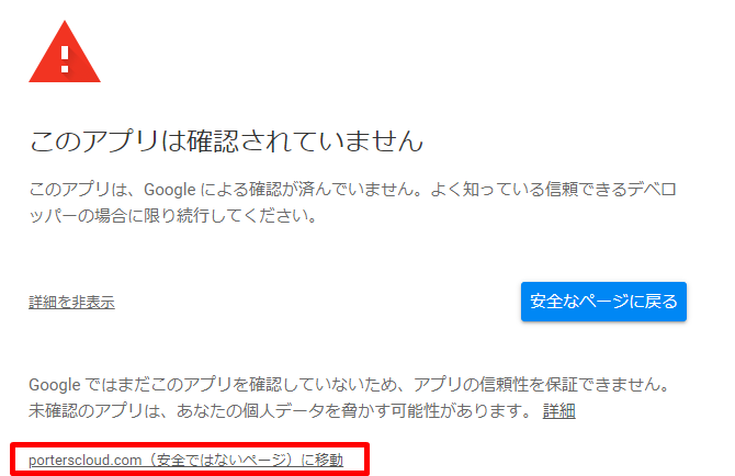 image-mail0_9.png