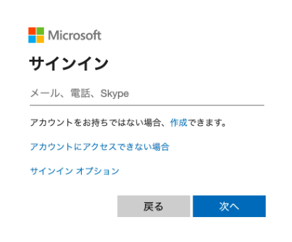image-mail00.png
