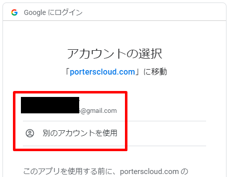 image-mail0_7.png