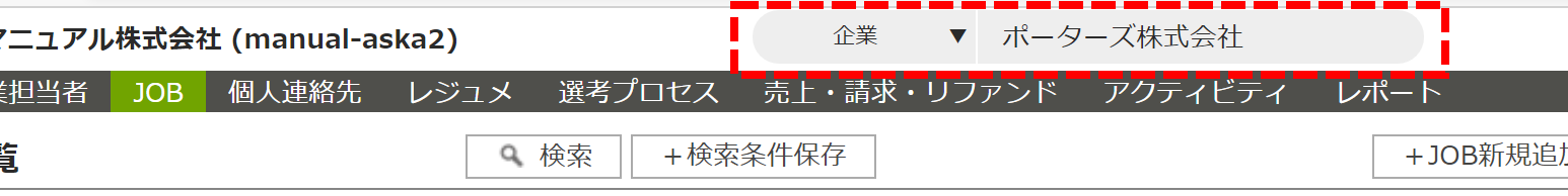 image0917-011.PNG