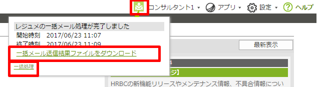 slide_15.png