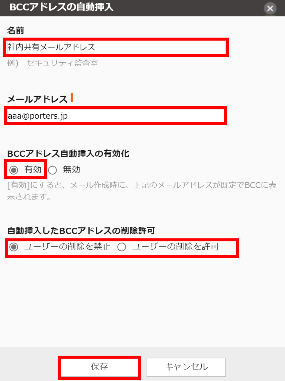 image_bcc_002.PNG