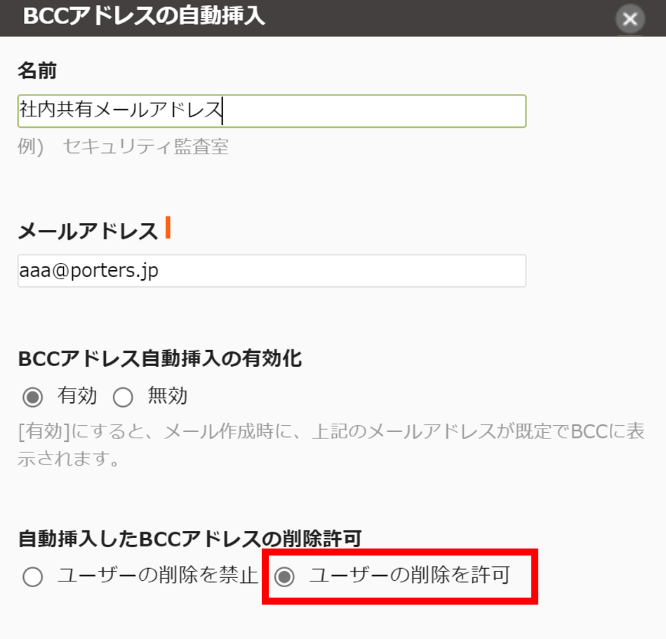 image_bcc_005.PNG