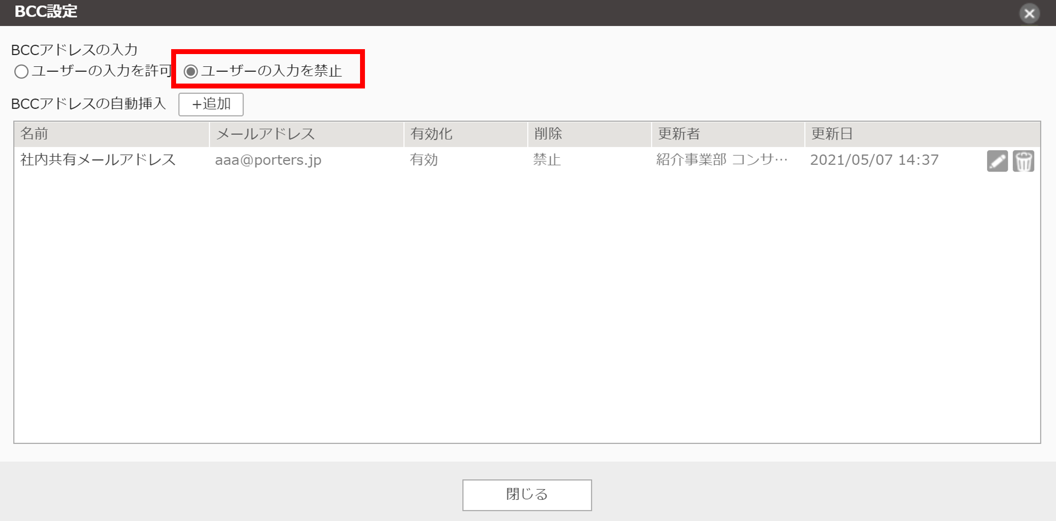image_bcc_007.PNG