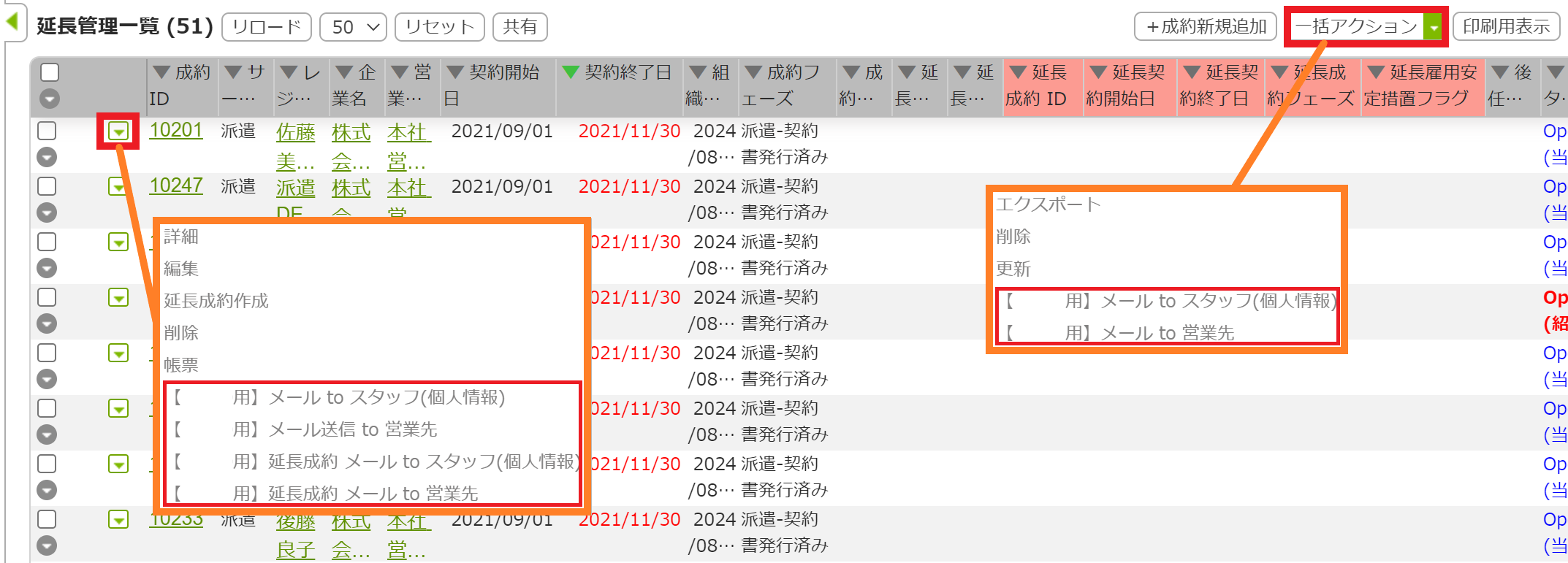 overview1.png