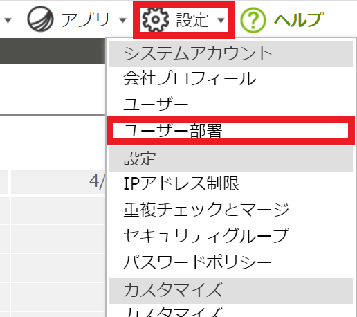 user1b.PNG