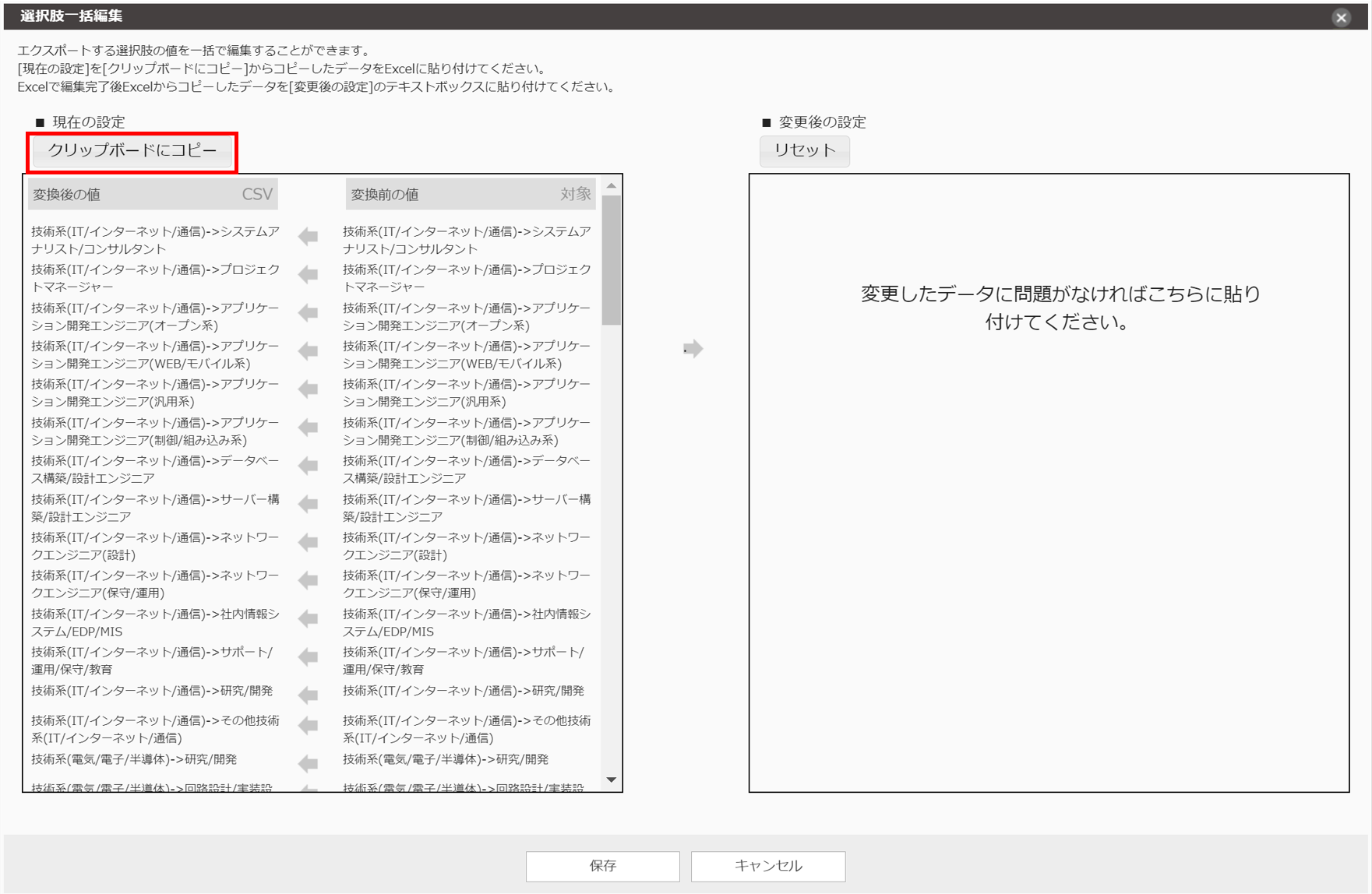 slide_5_11.png