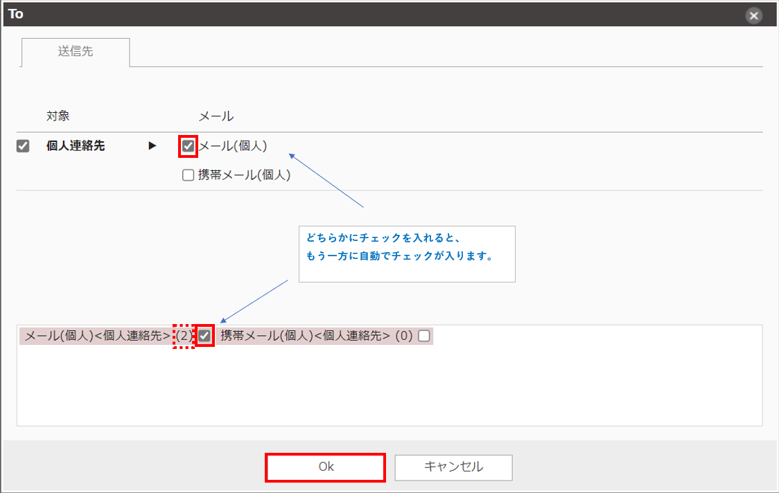 to_select_01.PNG