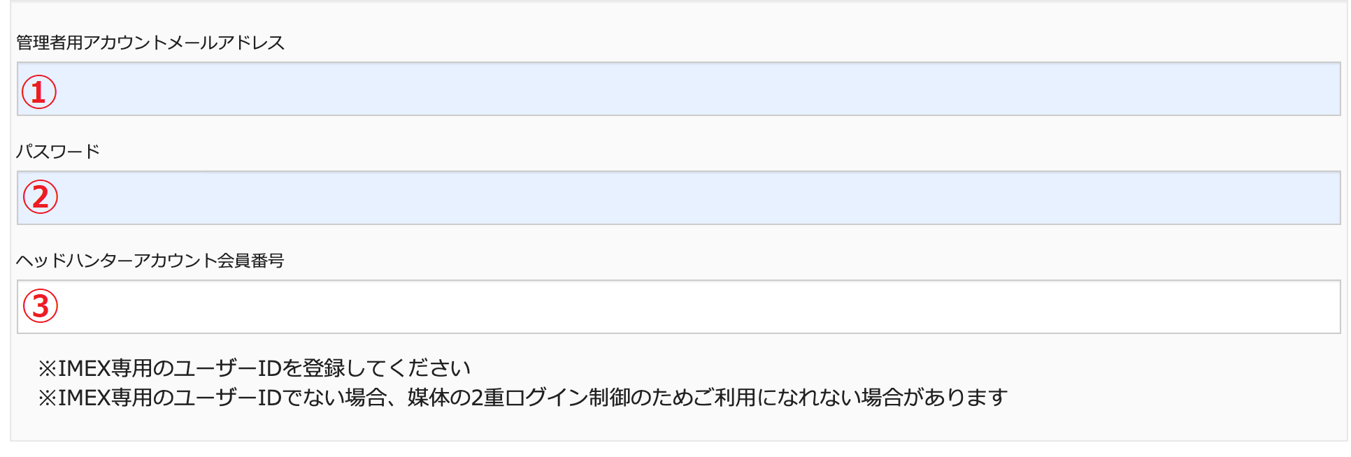 RDS_01.png