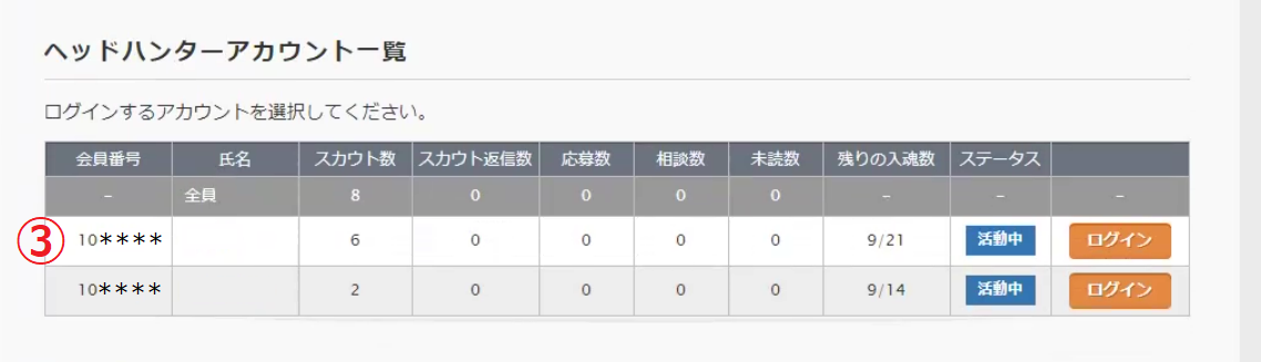 RDS_03.png