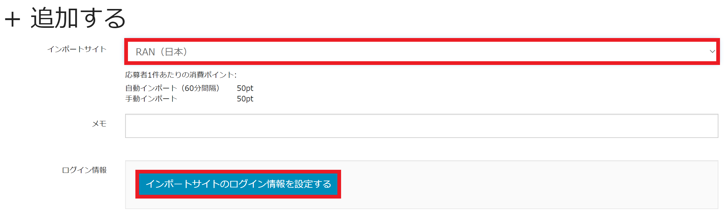 imex1.PNG