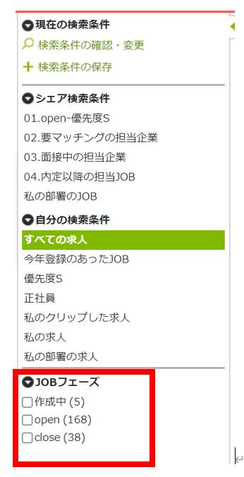 １０００件④キャプチャ.JPG