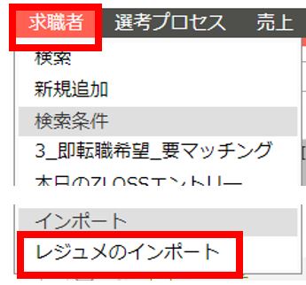 17キャプチャ.JPG