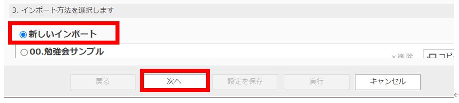 19キャプチャ.JPG