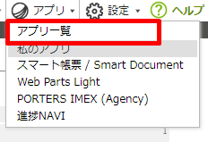 slide_100.png