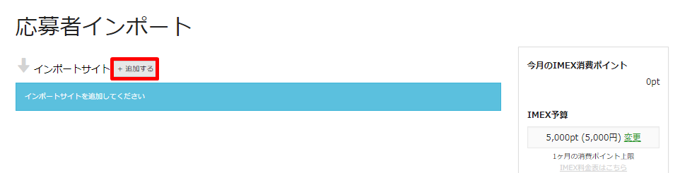 slide_8.png