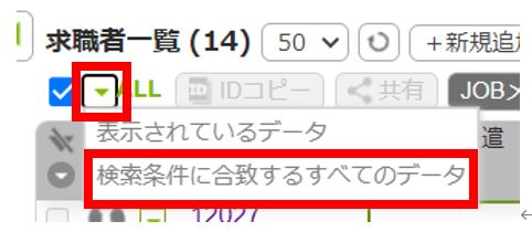 ⑥キャプチャ.JPG