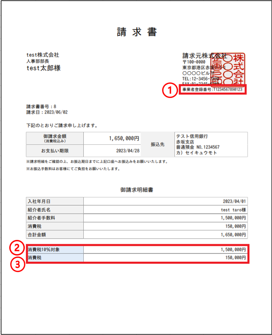 画像4.png