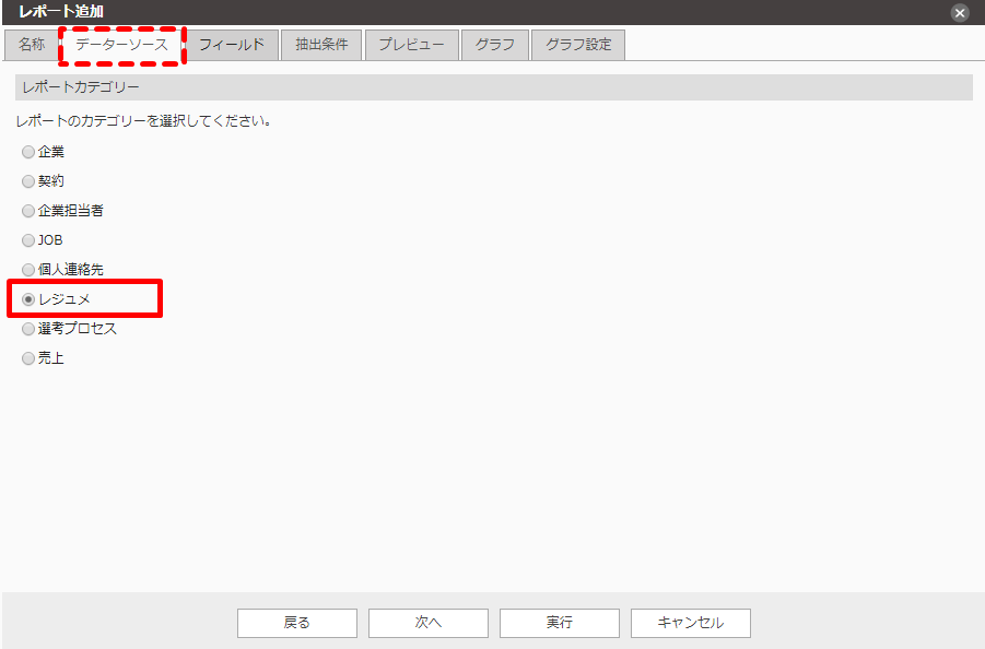 slide_7.png