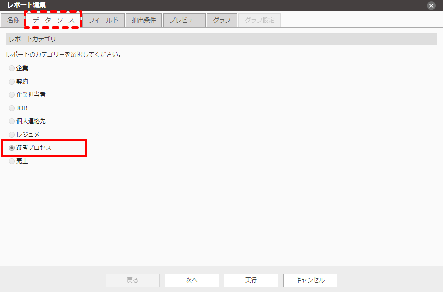 slide_13.png
