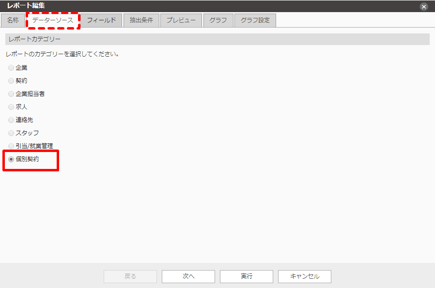 slide_20.png