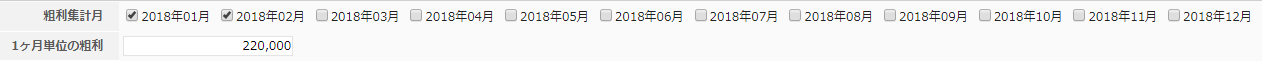slide_19.png