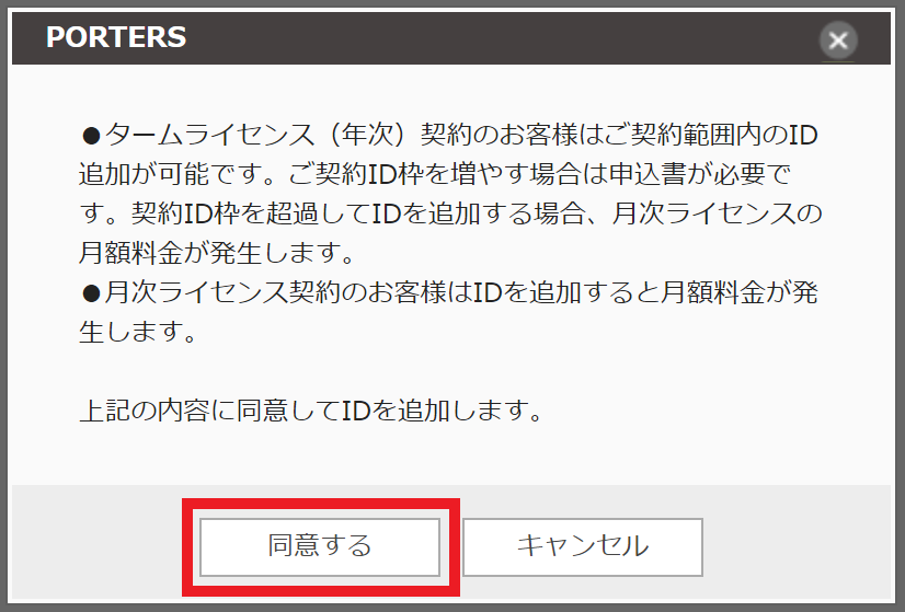 user3.PNG