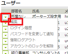 slide_10.png