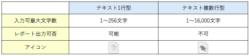 タイトルなし.png