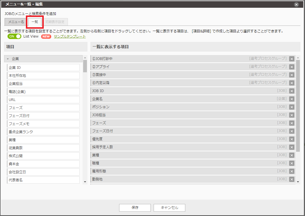 newmenu_2.png