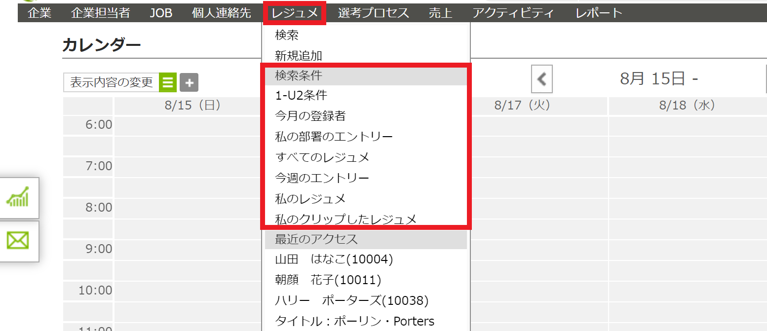 Original-search.png